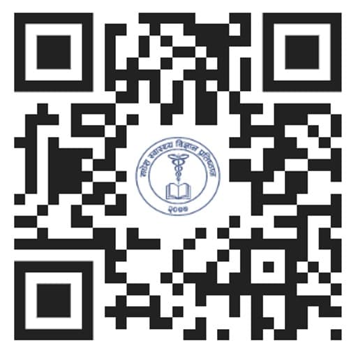 उजुरी QR Code